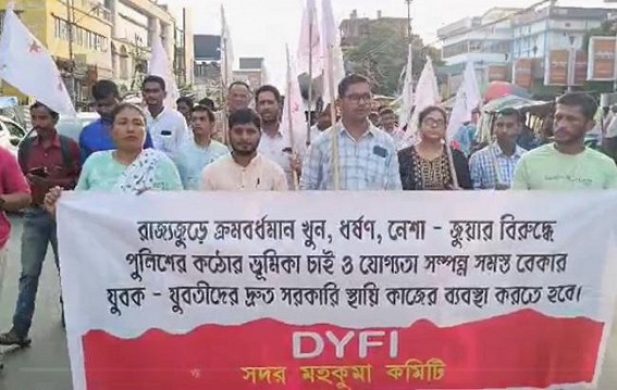 DYFI held protest against Unemployment, Rising Crimes and Drugs in Tripura DYFI held protest against Unemployment, Rising Crimes and Drugs in Tripura